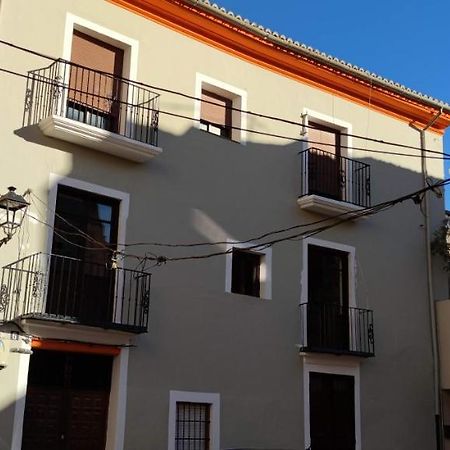 Ca Sanchis, Piso En El Casco Antiguo Apartment ชาทีวา ภายนอก รูปภาพ